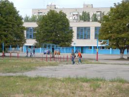 Донецкая ОШ I-III ступеней №88 Донецкая ОШ I-III ступеней №88