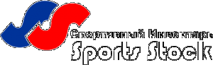 Магазин Sports Stock Магазин Sports Stock
