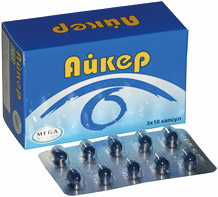 АЙКЕР - уменьшит усталость глаз и улучшит зрение АЙКЕР - уменьшит усталость глаз и улучшит зрение