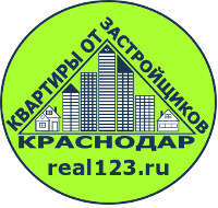 Новостройки Краснодар Новостройки Краснодар