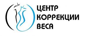 Центр Коррекция Веса Центр Коррекция Веса
