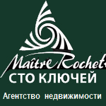 100 ключей 100 ключей