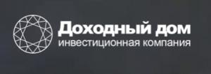 МПО "Доходный дом" МПО "Доходный дом"