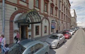 ООО Каприкон Трэвел