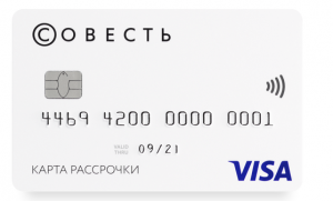 sovestcard@yandex.com  отзывы