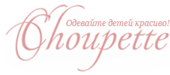 Choupette Choupette