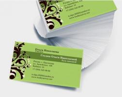 ООО "Принтклик"