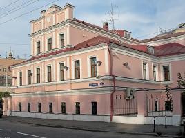 ОЧУВО "Московский инновационный университет"