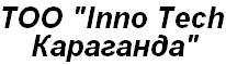 INNOTECH КАРАГАНДА