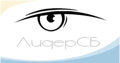 Лидер-СБ - cистемы безопасности