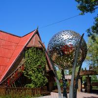 База отдыха "Блик"