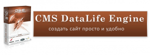 ООО «СофтНьюс Медиа Групп» ООО «СофтНьюс Медиа Групп»
