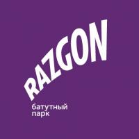 Батутный парк Razgon Батутный парк Razgon