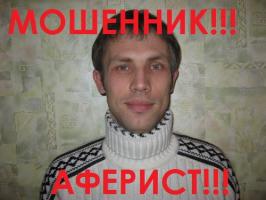 ООО "Арбайтен" ООО "Арбайтен"