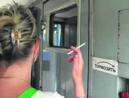 Могилёвский пассажирский участок