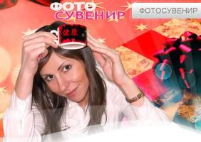 Компания Фотосувениры