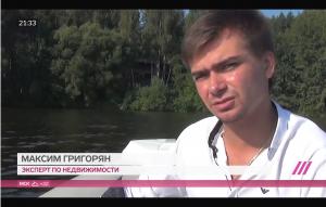 ИНКОМ-недвижимость ИНКОМ-недвижимость