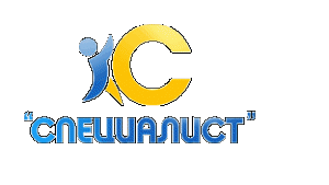 ООО Специалист ООО Специалист