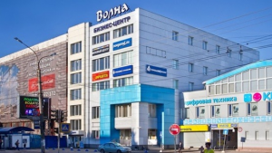 Визовый центр Волна Великий Новгород Визовый центр Волна Великий Новгород