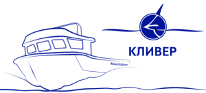 Компания "Кливер"