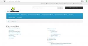 Merida Официальный интернет магазин велосипедов в России © 2017