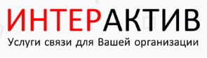 ООО "ИНТЕРАКТИВ"