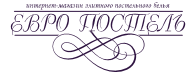Евро Постель Евро Постель