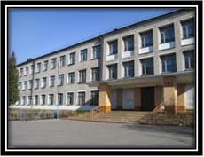 Средняя школа №9 г.Борисова