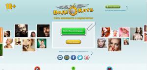 Видеоклуб.ру Видеоклуб.ру