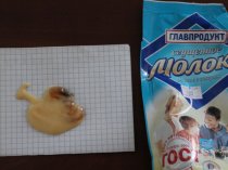 Просроченое сгущеное молоко