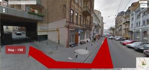 Туристическая фирма "Сага"