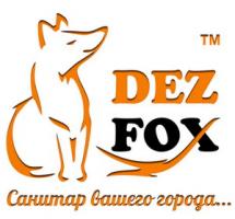 Дезфокс Сибирь