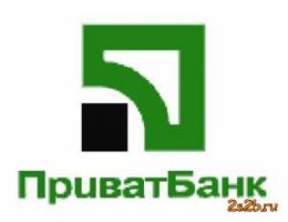 ПриватБанк ПриватБанк