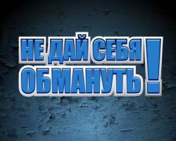 ул. Люсиновская ул. Люсиновская