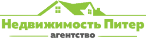 Агентство недвижимости «Недвижимость Питер» Агентство недвижимости «Недвижимость Питер»