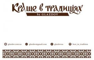 Интернет — магазин Glazdov.com.ua Интернет — магазин Glazdov.com.ua