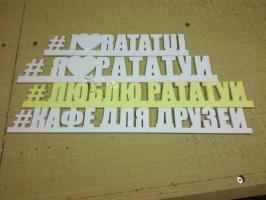 Рекламное агенство "Эмпайр Коммуникейшн"