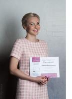 Косметологический салон доктора Натальи Пинегиной Косметологический салон доктора Натальи Пинегиной