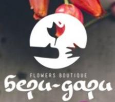 Бери-дари - сервис доставки цветов в Минске