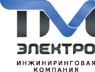 ТМ электро ТМ электро