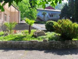 Санаторий " Аврора" Санаторий " Аврора"