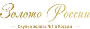 Ломбард Золото России