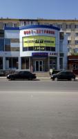 Супермаркет Порт Петровск Супермаркет Порт Петровск