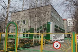 Детский сад № 66 компенсирующего вида МДОУ