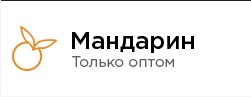 интернет магазин Мандарин интернет магазин Мандарин