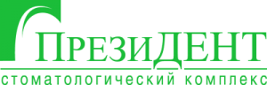 Президент Президент