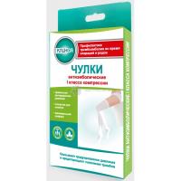 Чулки антиэмболические Клинса на резинке с открытым носком Чулки антиэмболические Клинса на резинке с открытым носком