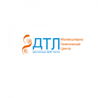 ДНК центр "ДТЛ" Петербург
