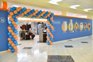 Компания "Газ и Тепло" Компания "Газ и Тепло"