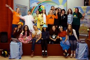 Детский творческий лагерь Созвездия